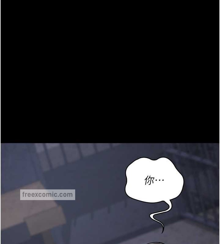 20P - 夜间诊疗室