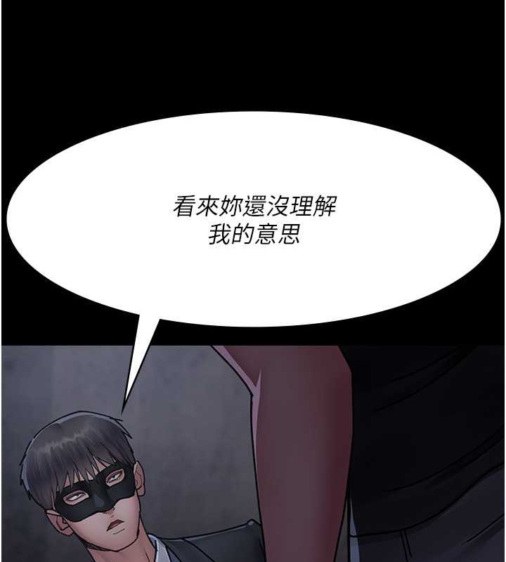 27P - 夜间诊疗室