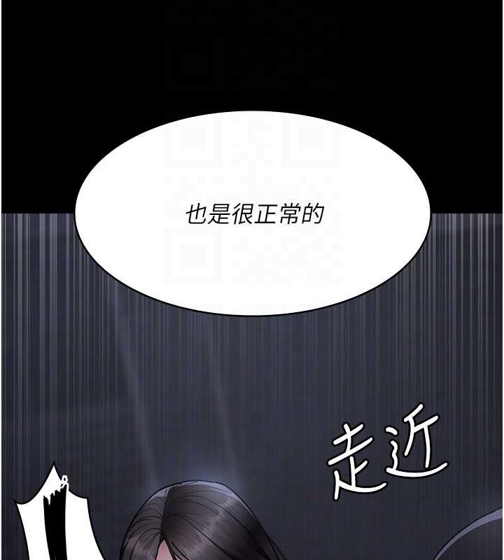 33P - 夜间诊疗室