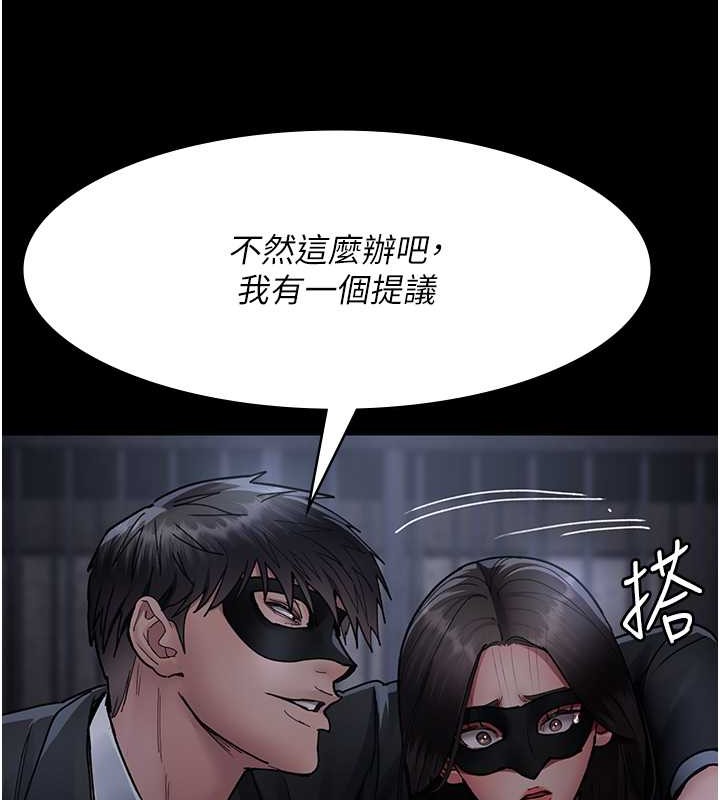 39P - 夜间诊疗室