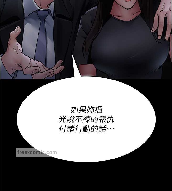 40P - 夜间诊疗室