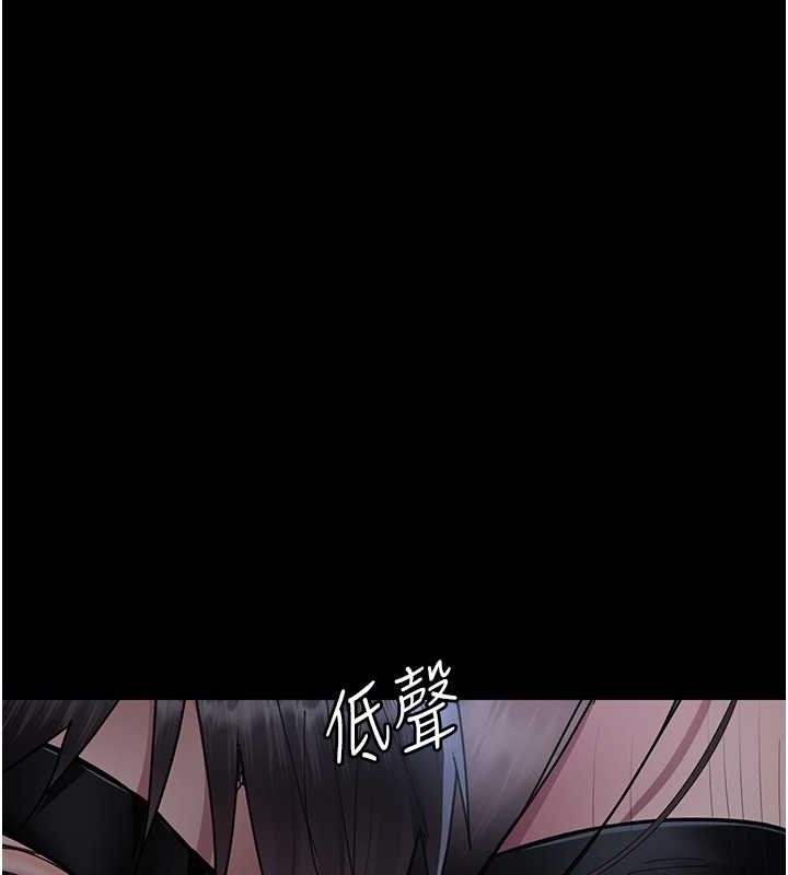44P - 夜间诊疗室
