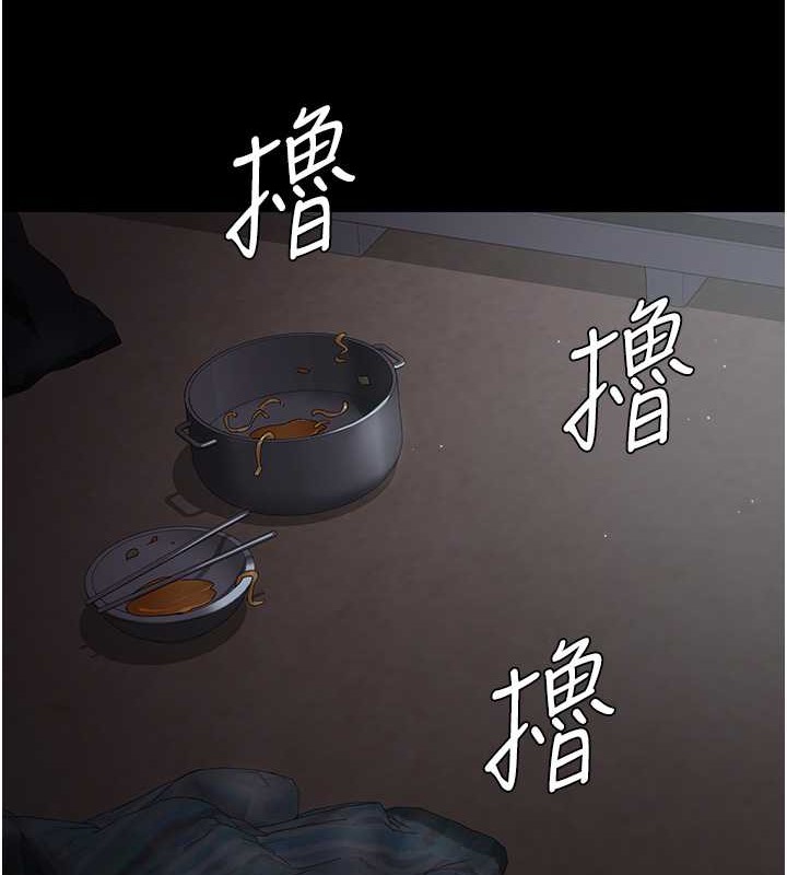 65P - 夜间诊疗室
