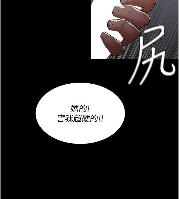 69P - 夜间诊疗室
