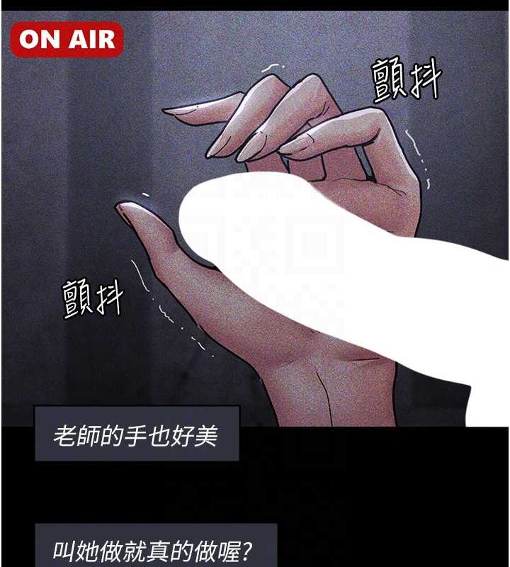 74P - 夜间诊疗室