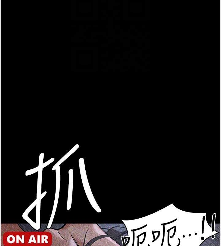 81P - 夜间诊疗室