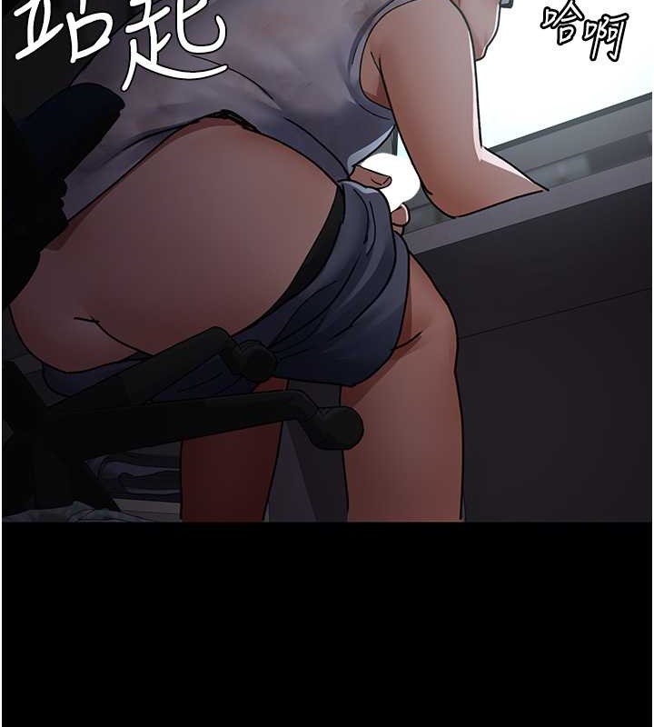 85P - 夜间诊疗室