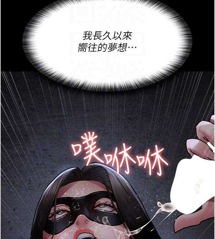 99P - 夜间诊疗室