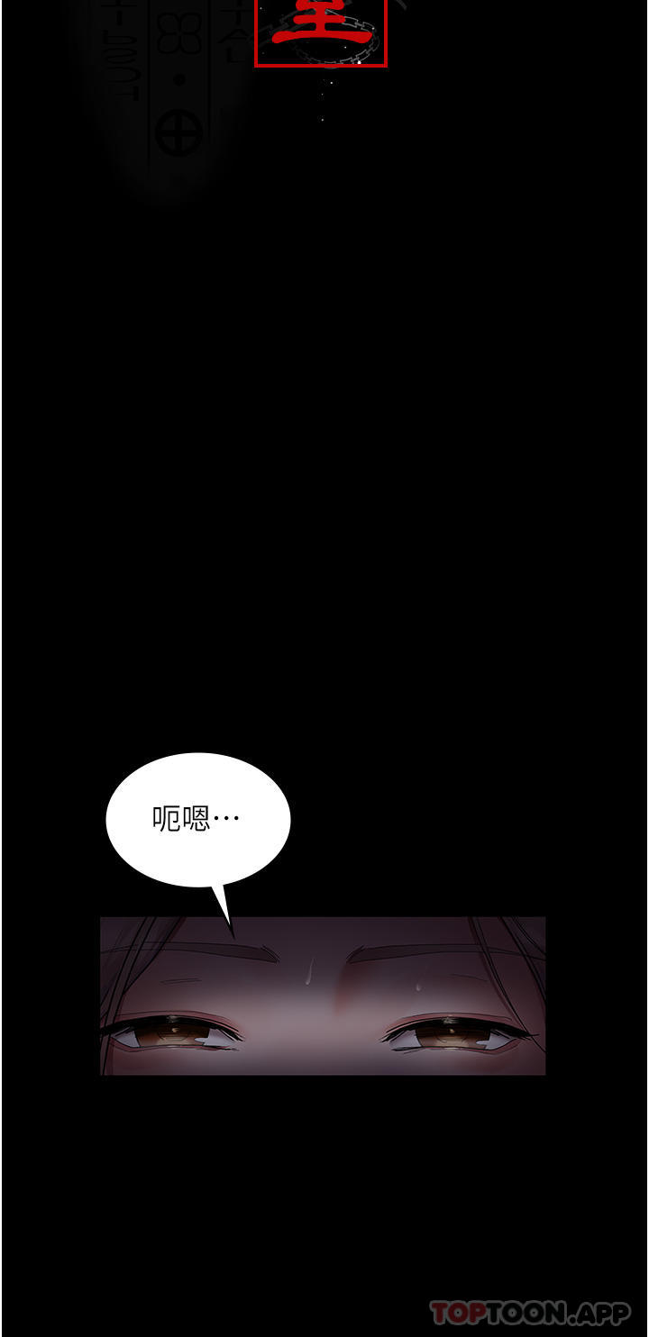 15P - 夜间诊疗室
