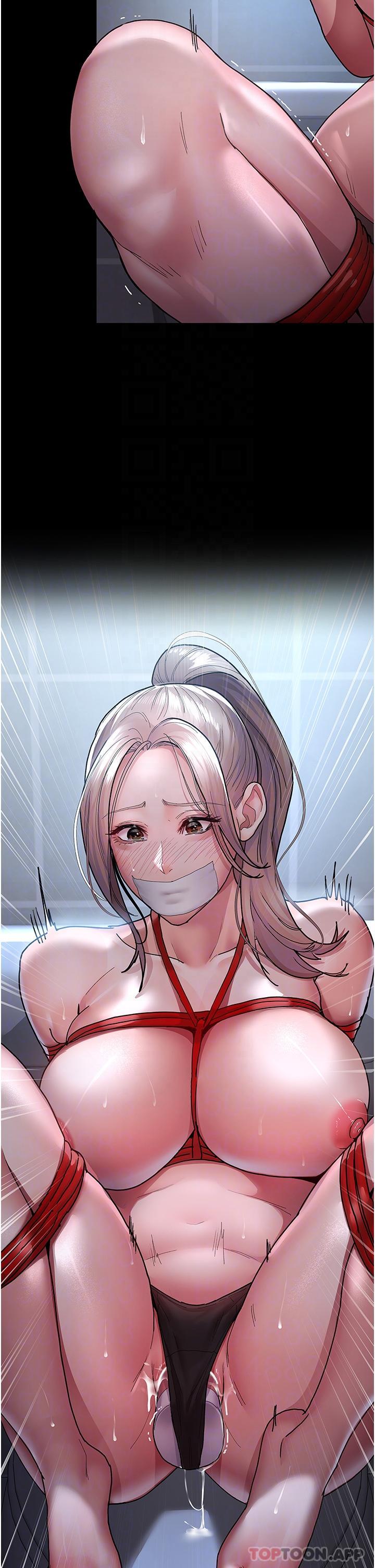 17P - 夜间诊疗室