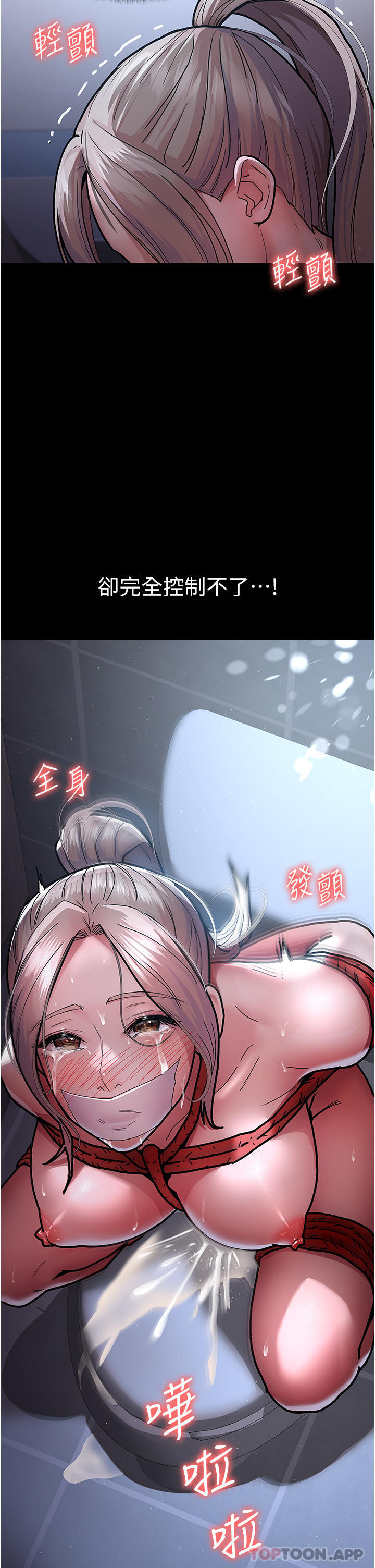 33P - 夜间诊疗室