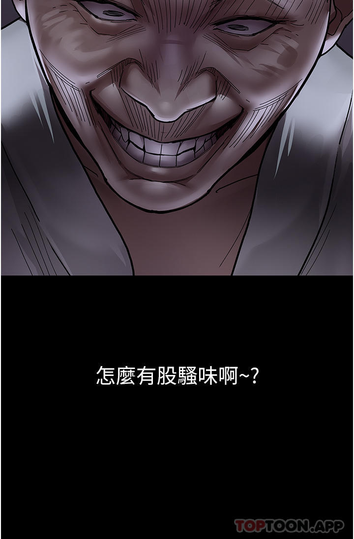 42P - 夜间诊疗室