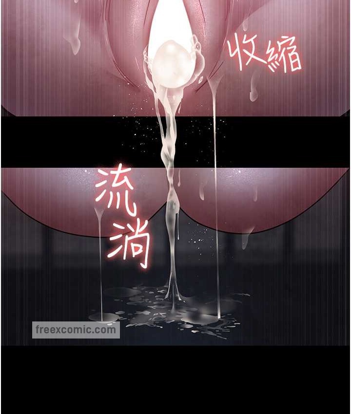 100P - 夜间诊疗室