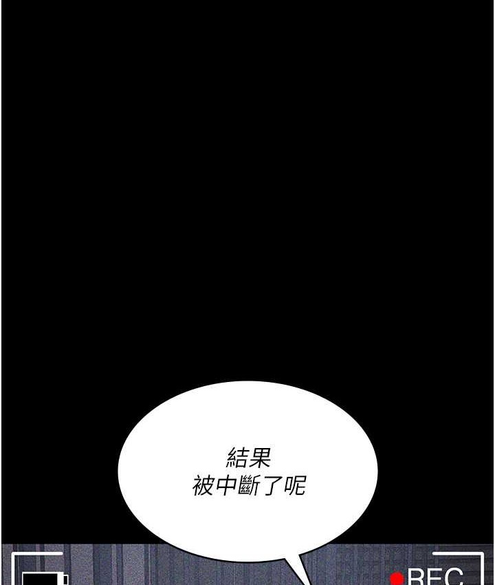 10P - 夜间诊疗室