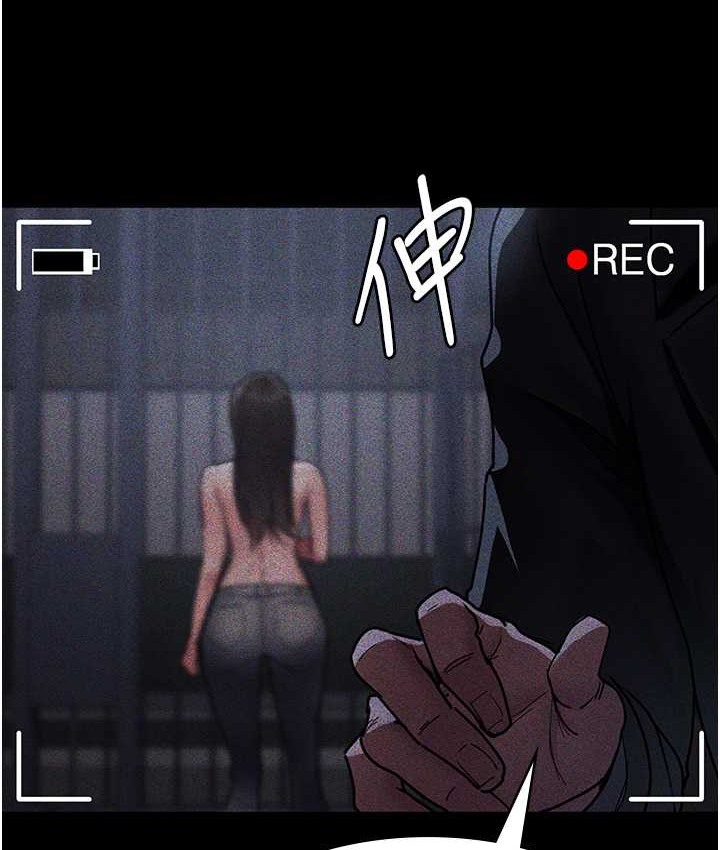 12P - 夜间诊疗室
