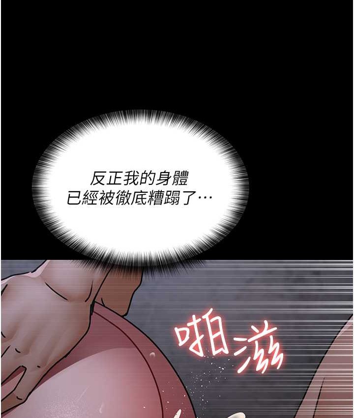 130P - 夜间诊疗室