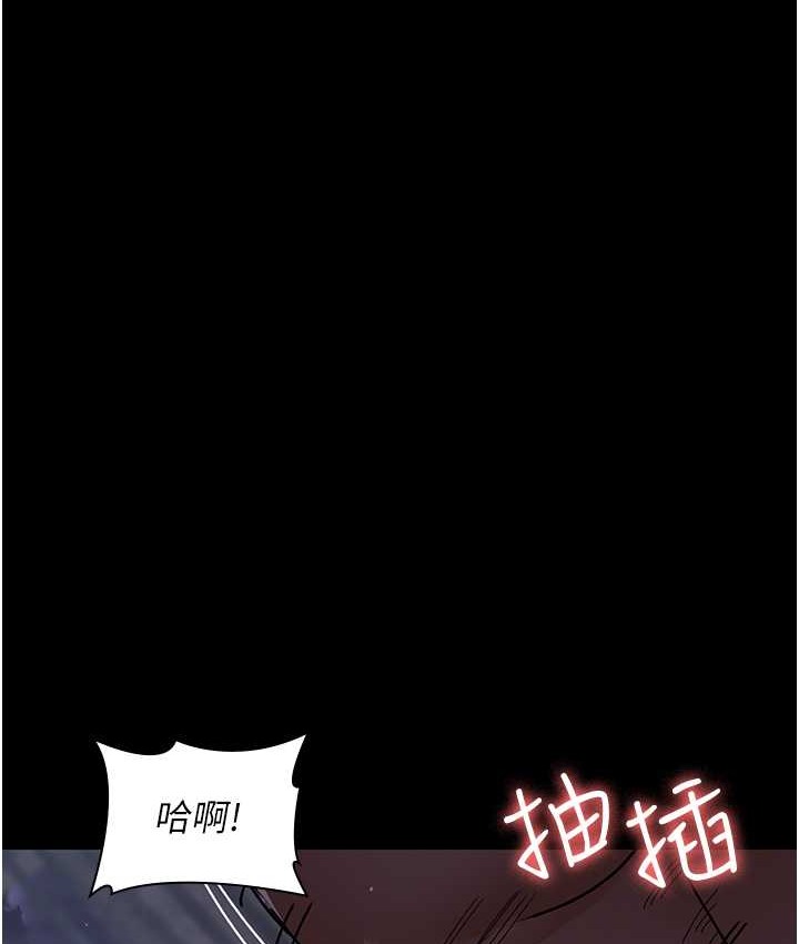135P - 夜间诊疗室