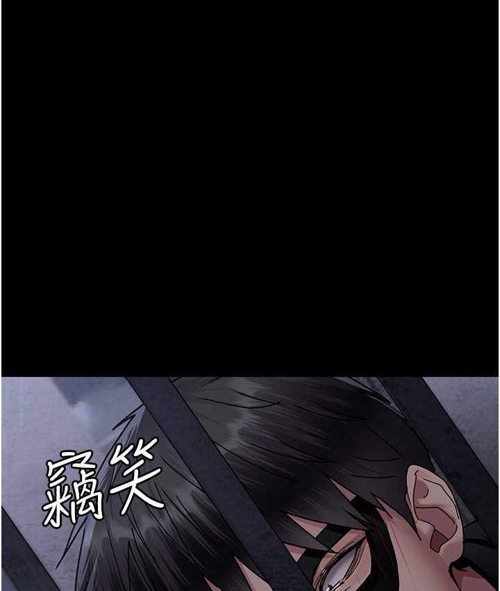 145P - 夜间诊疗室
