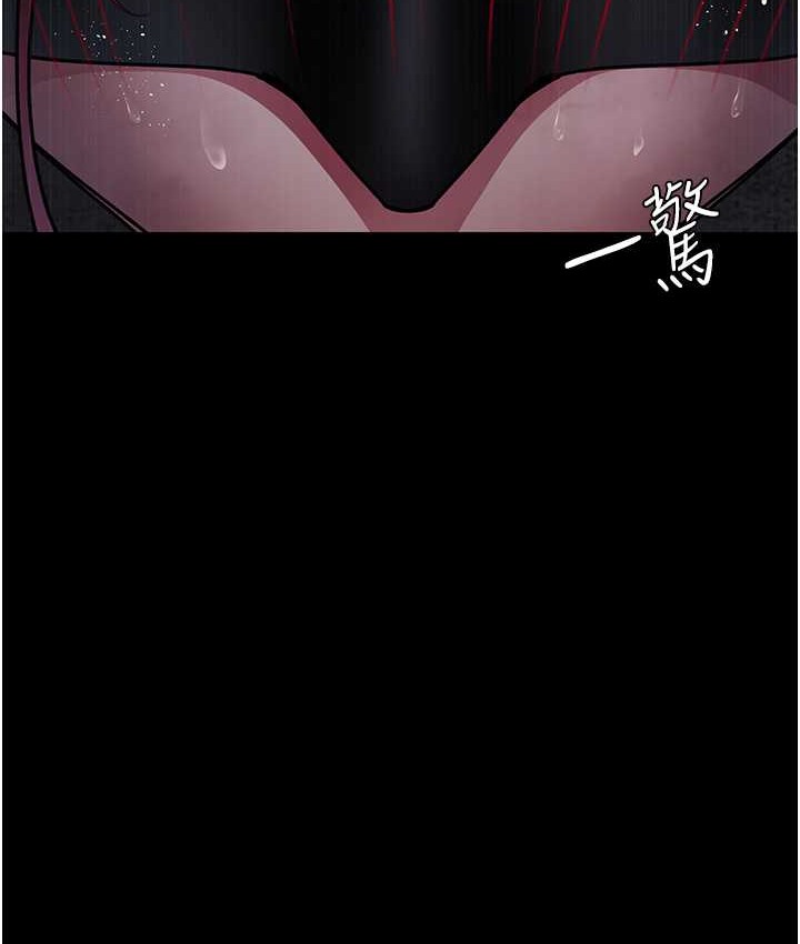 149P - 夜间诊疗室