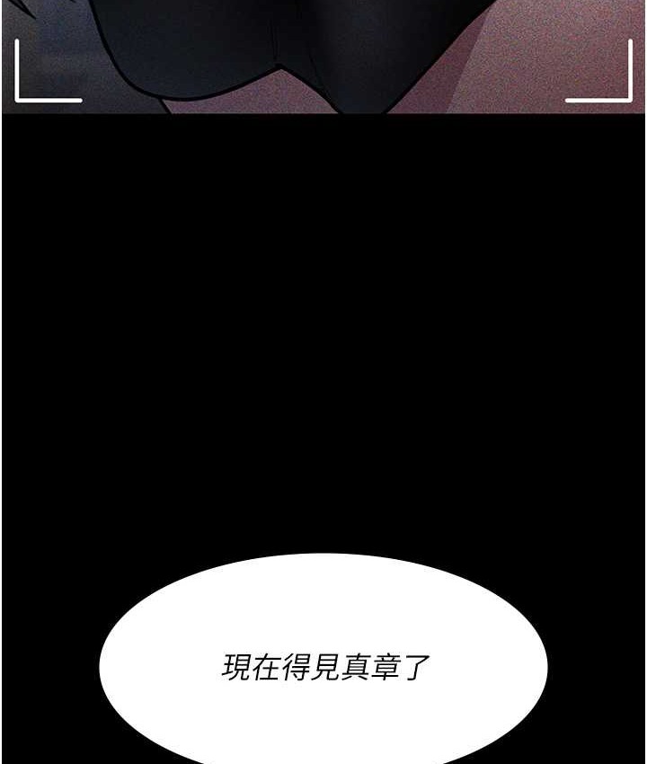 15P - 夜间诊疗室