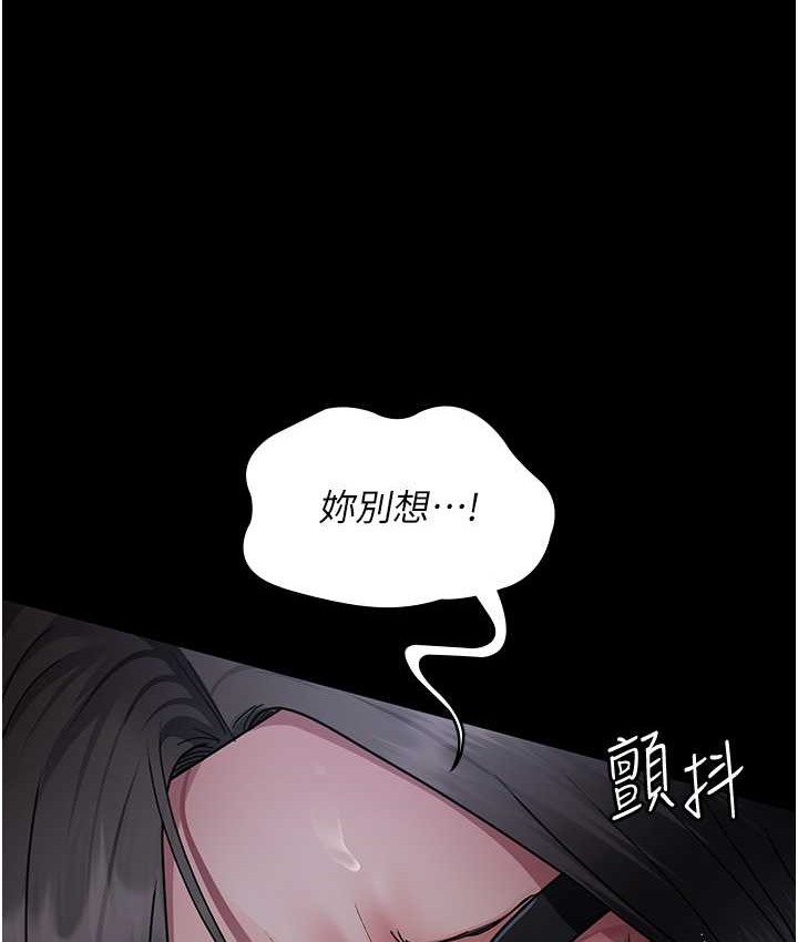 158P - 夜间诊疗室