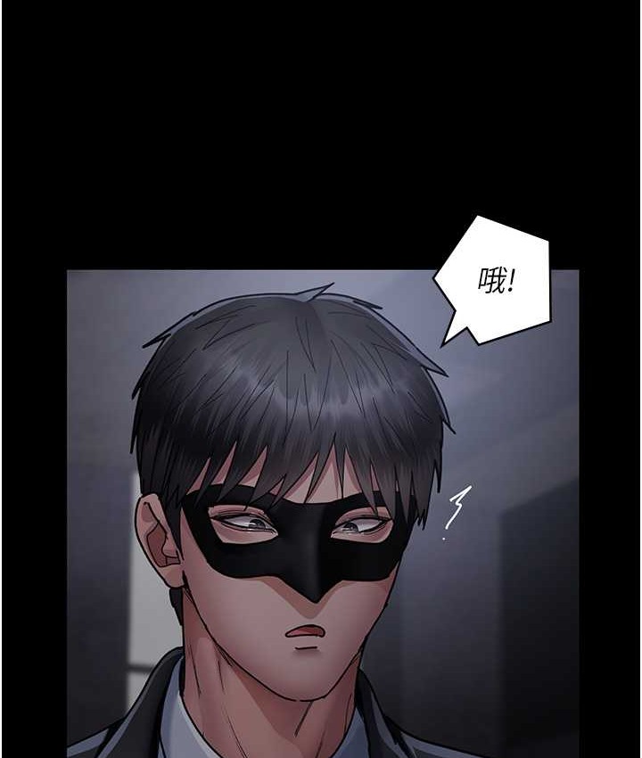 162P - 夜间诊疗室