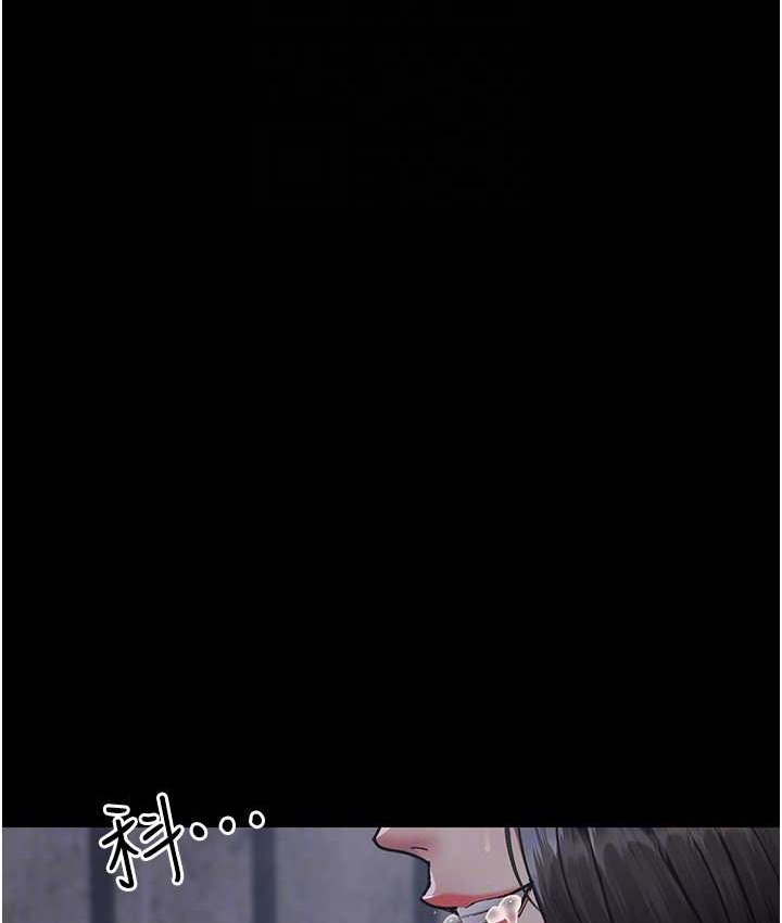 19P - 夜间诊疗室