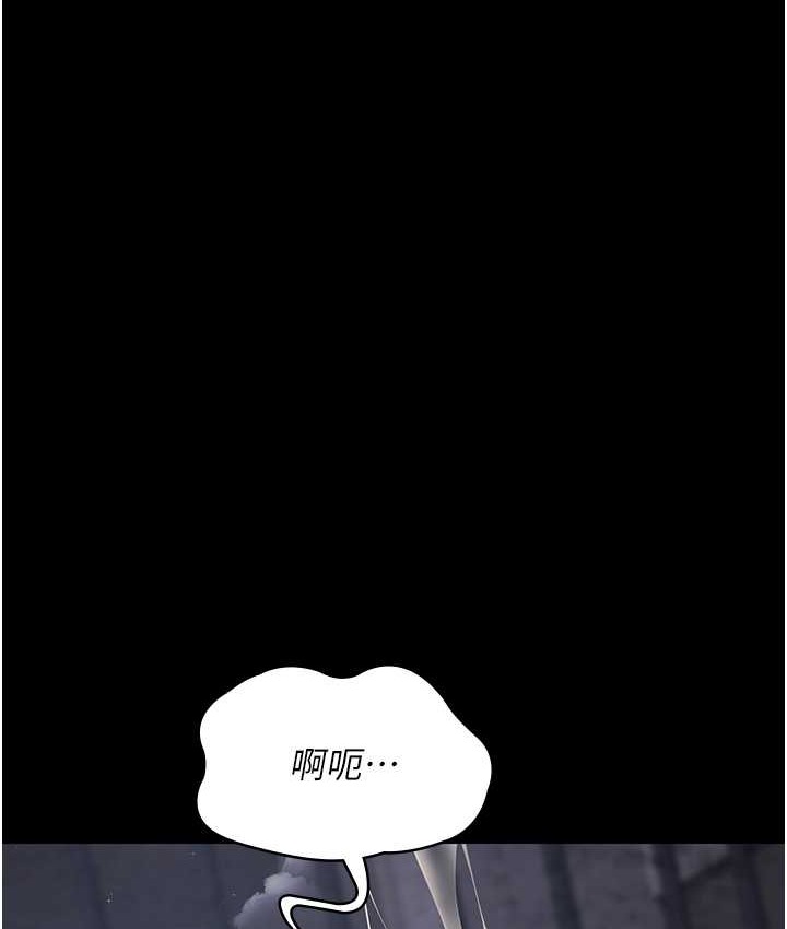 21P - 夜间诊疗室