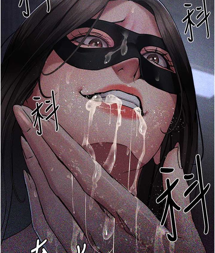 2P - 夜间诊疗室