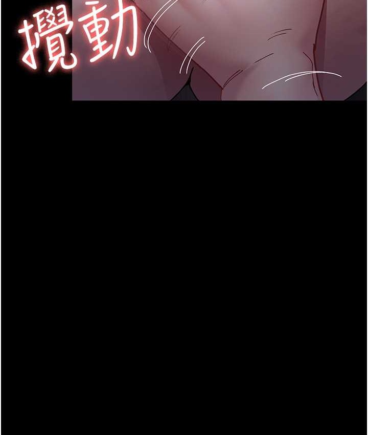 35P - 夜间诊疗室