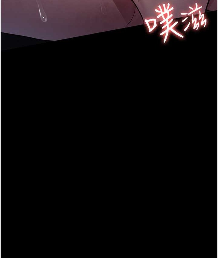 39P - 夜间诊疗室