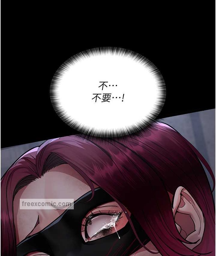 40P - 夜间诊疗室