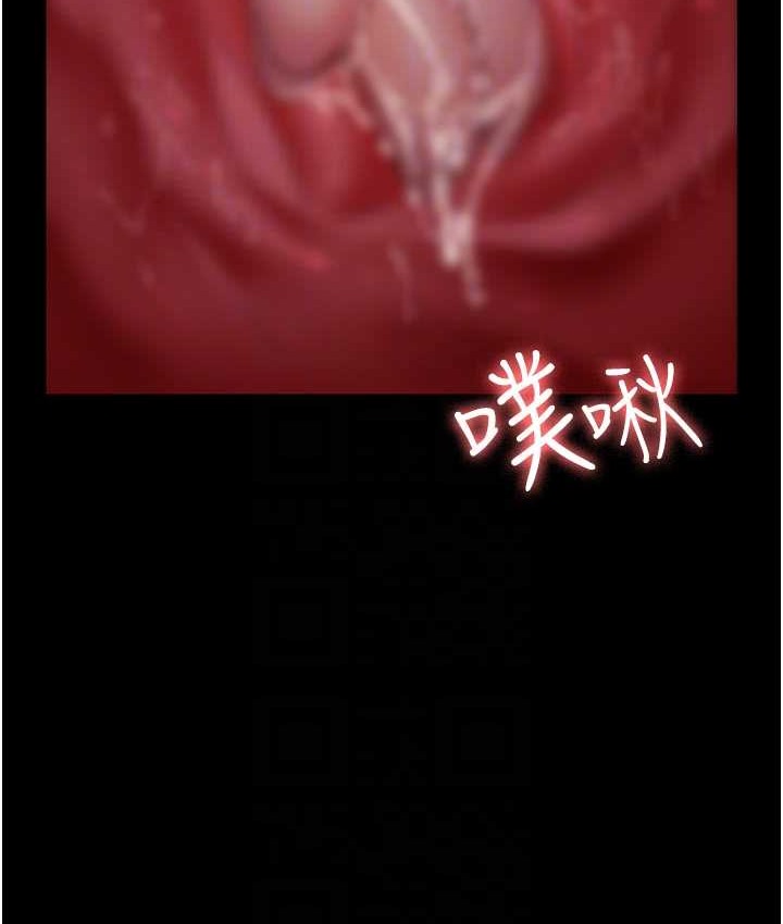 44P - 夜间诊疗室