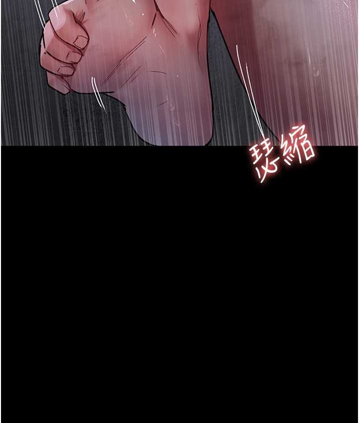 54P - 夜间诊疗室