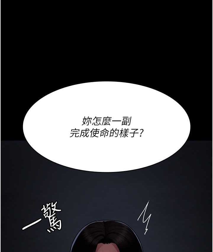 63P - 夜间诊疗室