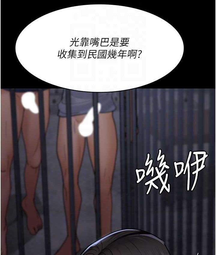 69P - 夜间诊疗室