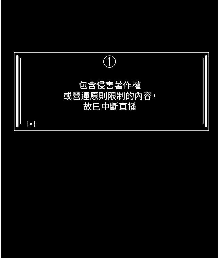 6P - 夜间诊疗室