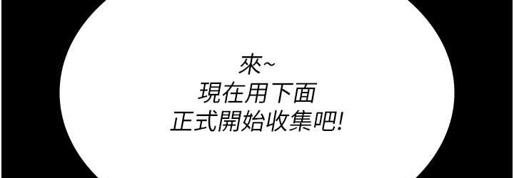 72P - 夜间诊疗室