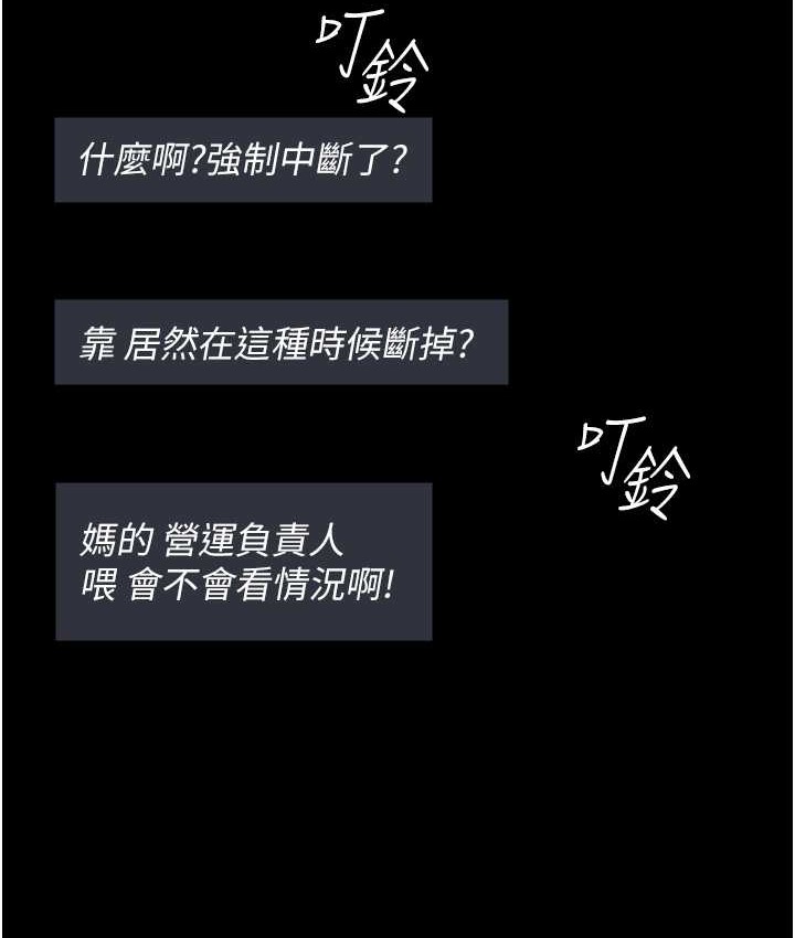 7P - 夜间诊疗室