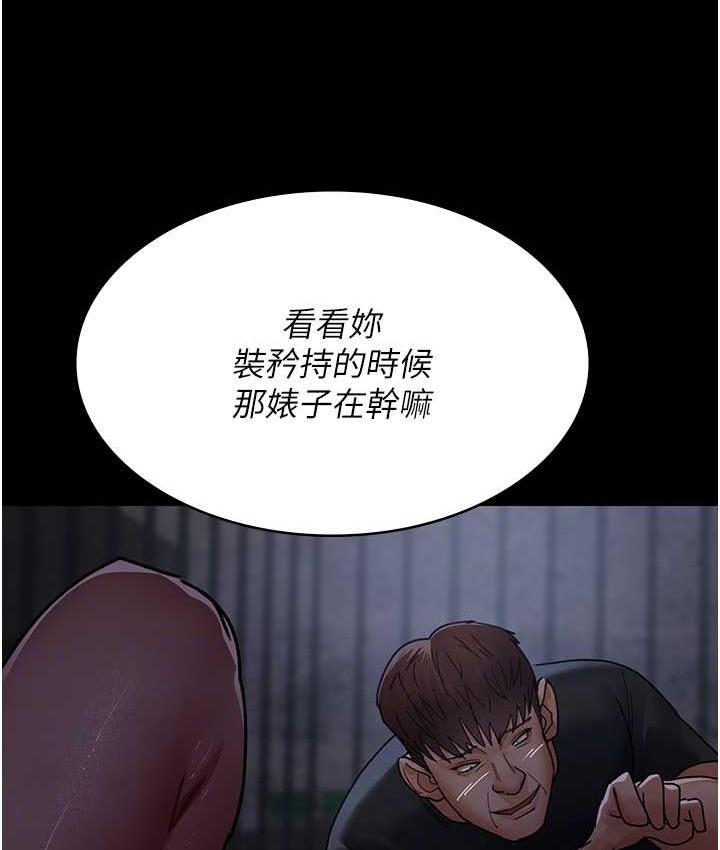 94P - 夜间诊疗室