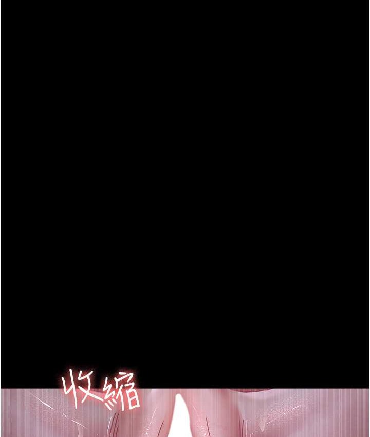 99P - 夜间诊疗室