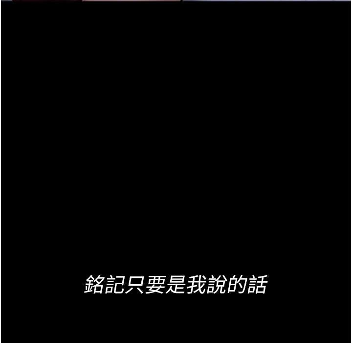 100P - 夜间诊疗室