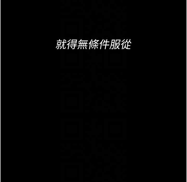106P - 夜间诊疗室