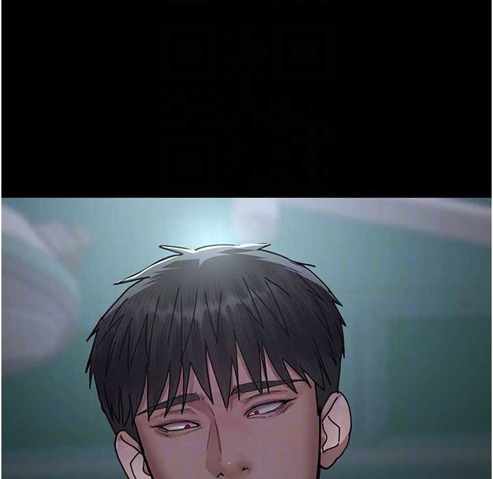 107P - 夜间诊疗室