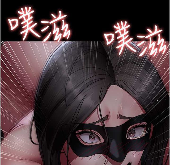 10P - 夜间诊疗室