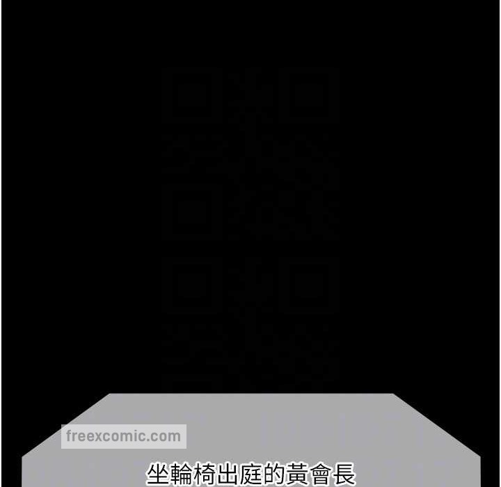 114P - 夜间诊疗室