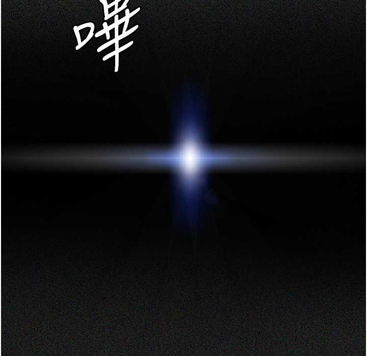 118P - 夜间诊疗室
