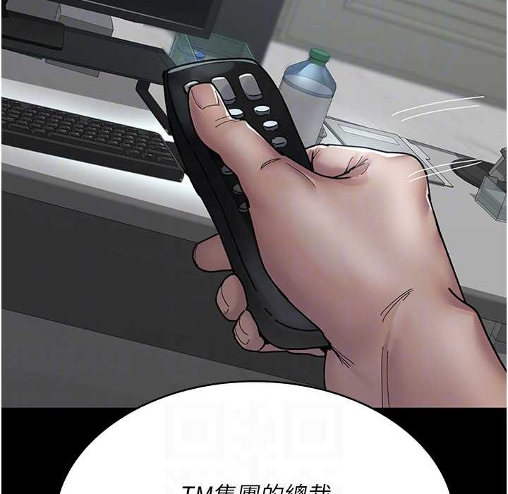 122P - 夜间诊疗室