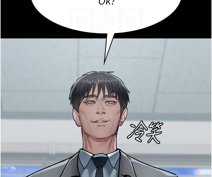 129P - 夜间诊疗室