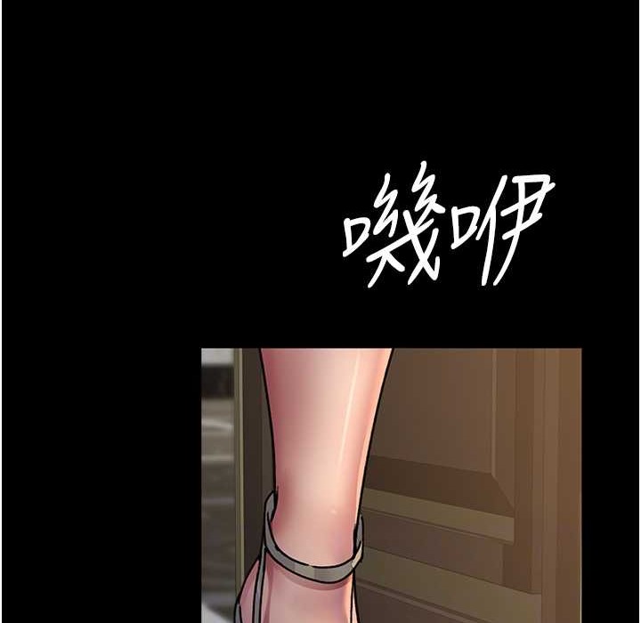 137P - 夜间诊疗室